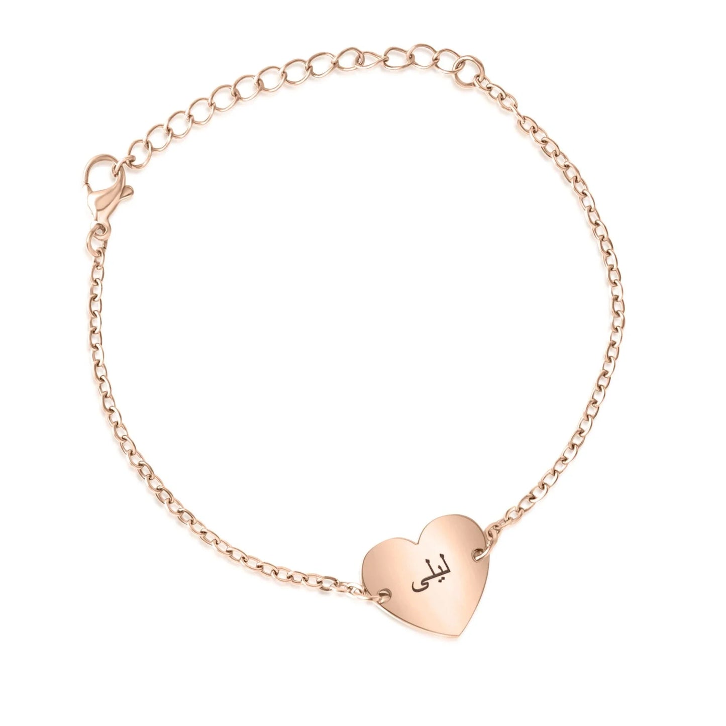 Personalisierte Herzarmband für Paare