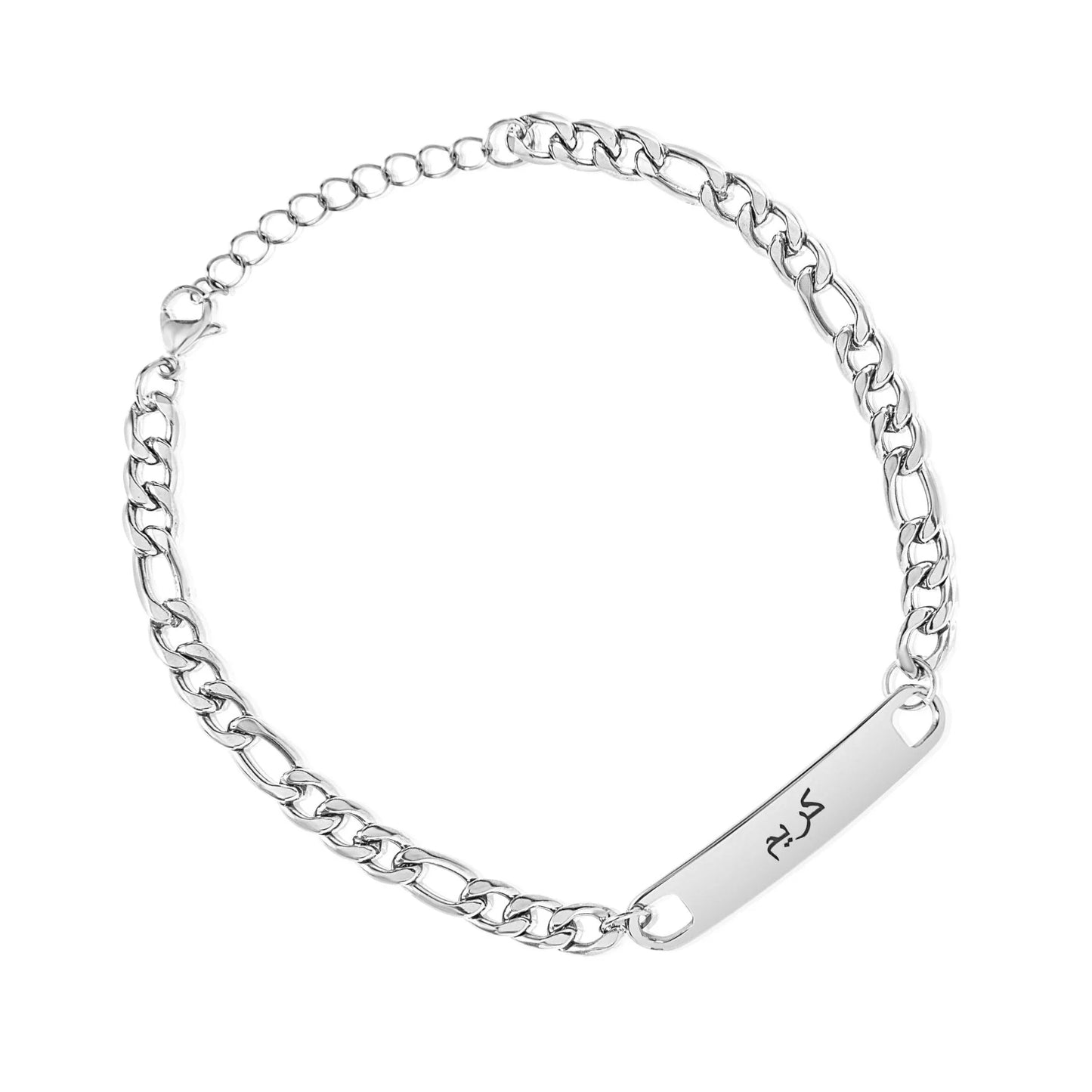 Personalisierte Arabische Namensarmband für Herren