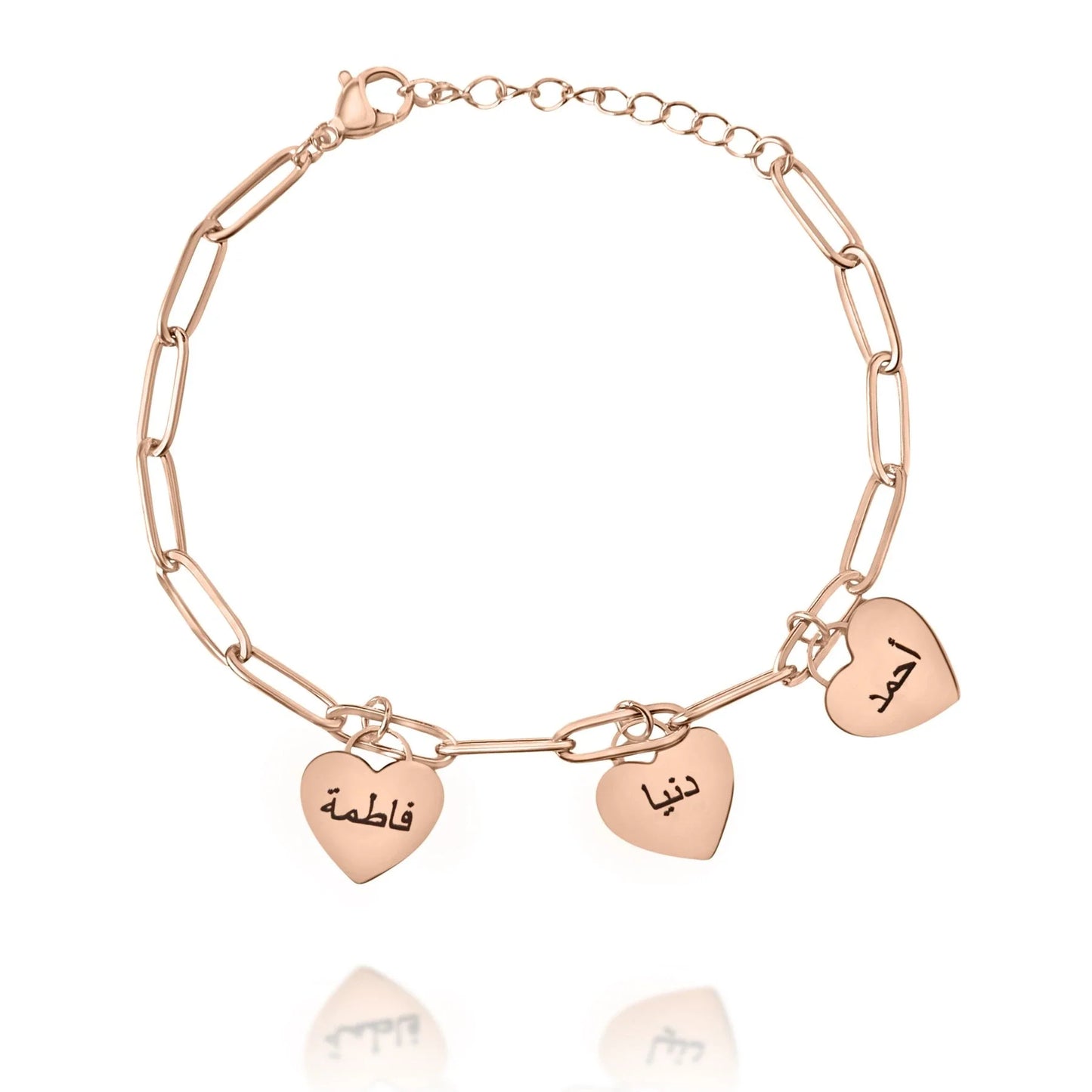 Personalisierbares Arabisches Multi-Herz Armband