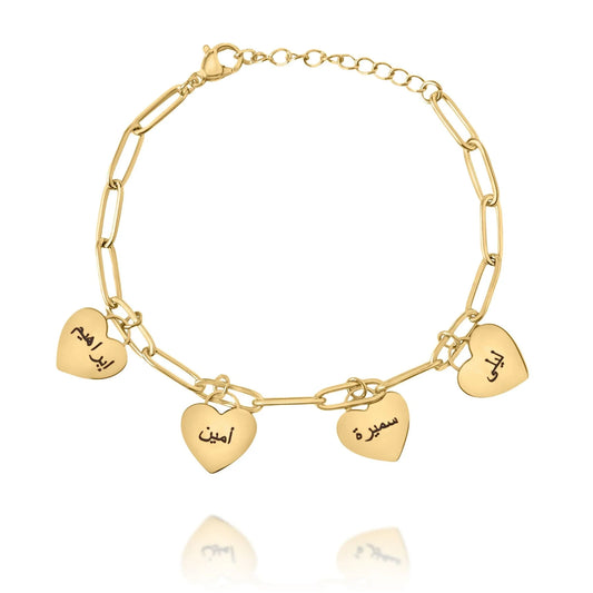 Personalisierbares Arabisches Multi-Herz Armband