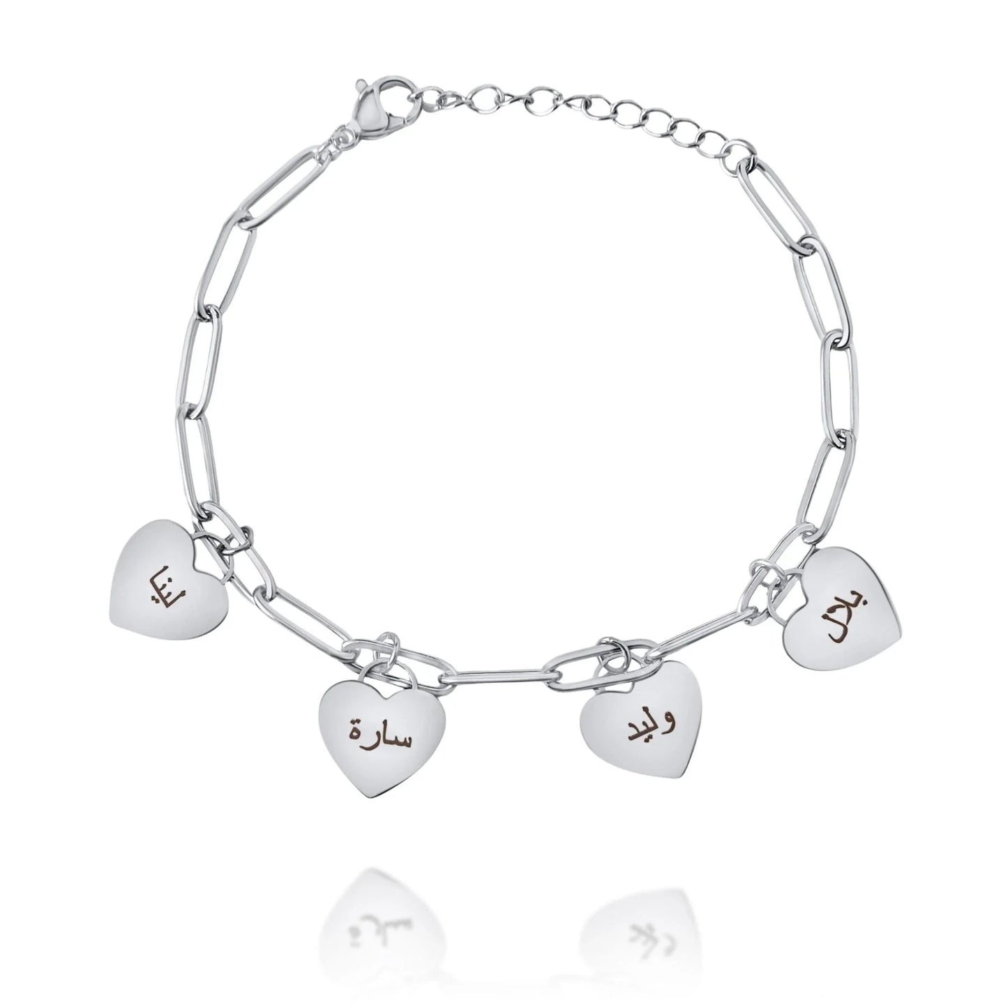 Personalisierbares Arabisches Multi-Herz Armband