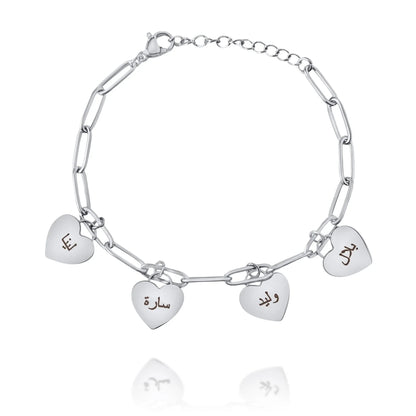 Personalisierbares Arabisches Multi-Herz Armband